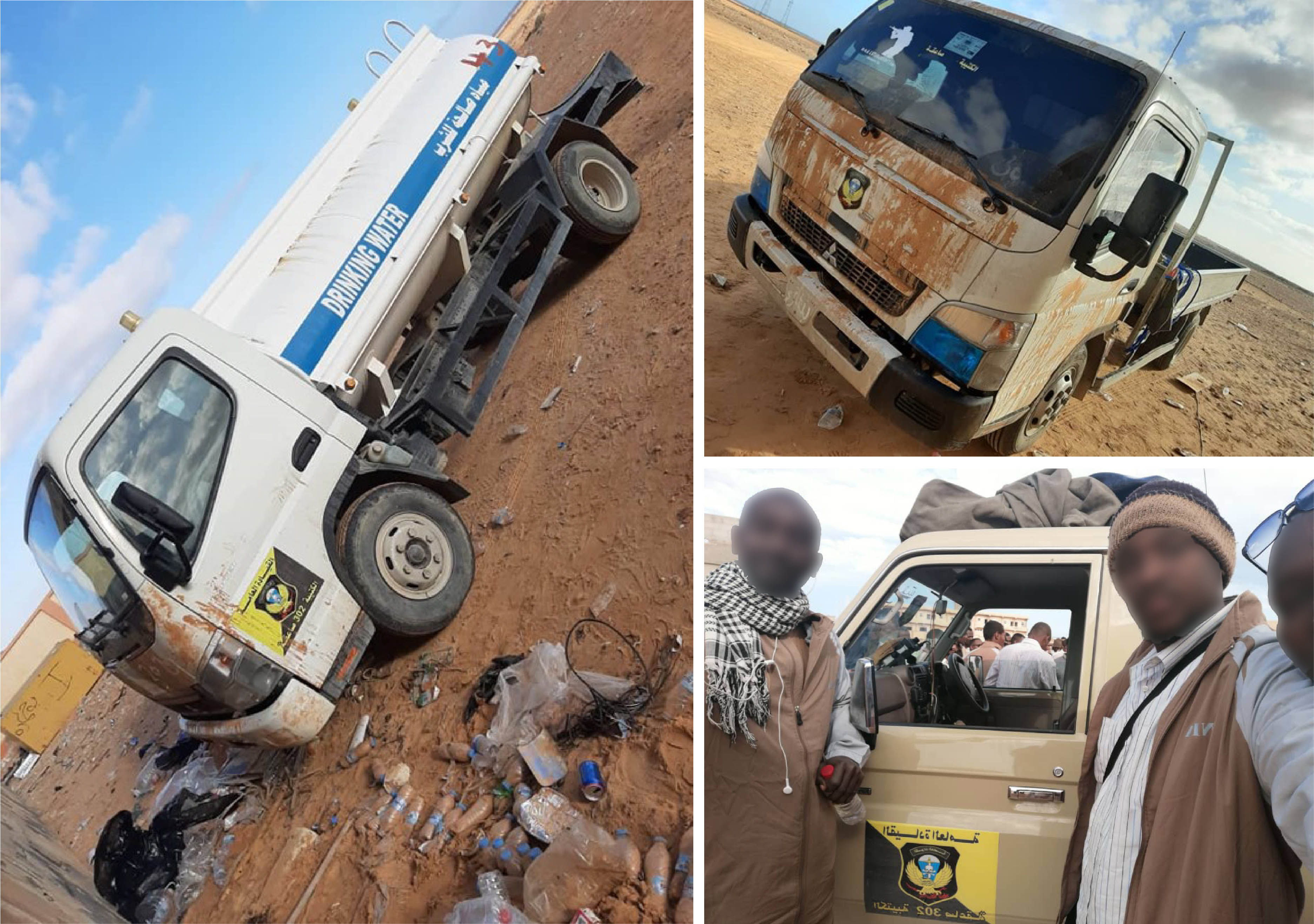 A collage of 3 shots showing insignia on a truck