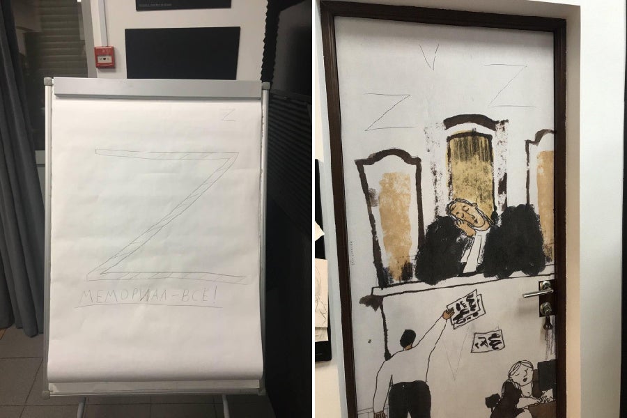 (Слева): Письменная доска в офисе "Мемориала" с буквой "Z" и надписью "Мемориал - всё", опубликованной в Telegram-канале "Мемориала". (Справа): Дверь в офисе "Мемориала", на которой написаны буквы "Z" и "V" - символы российских вооруженных сил в Украине, опубликовано в Telegram-канале "Мемориала".