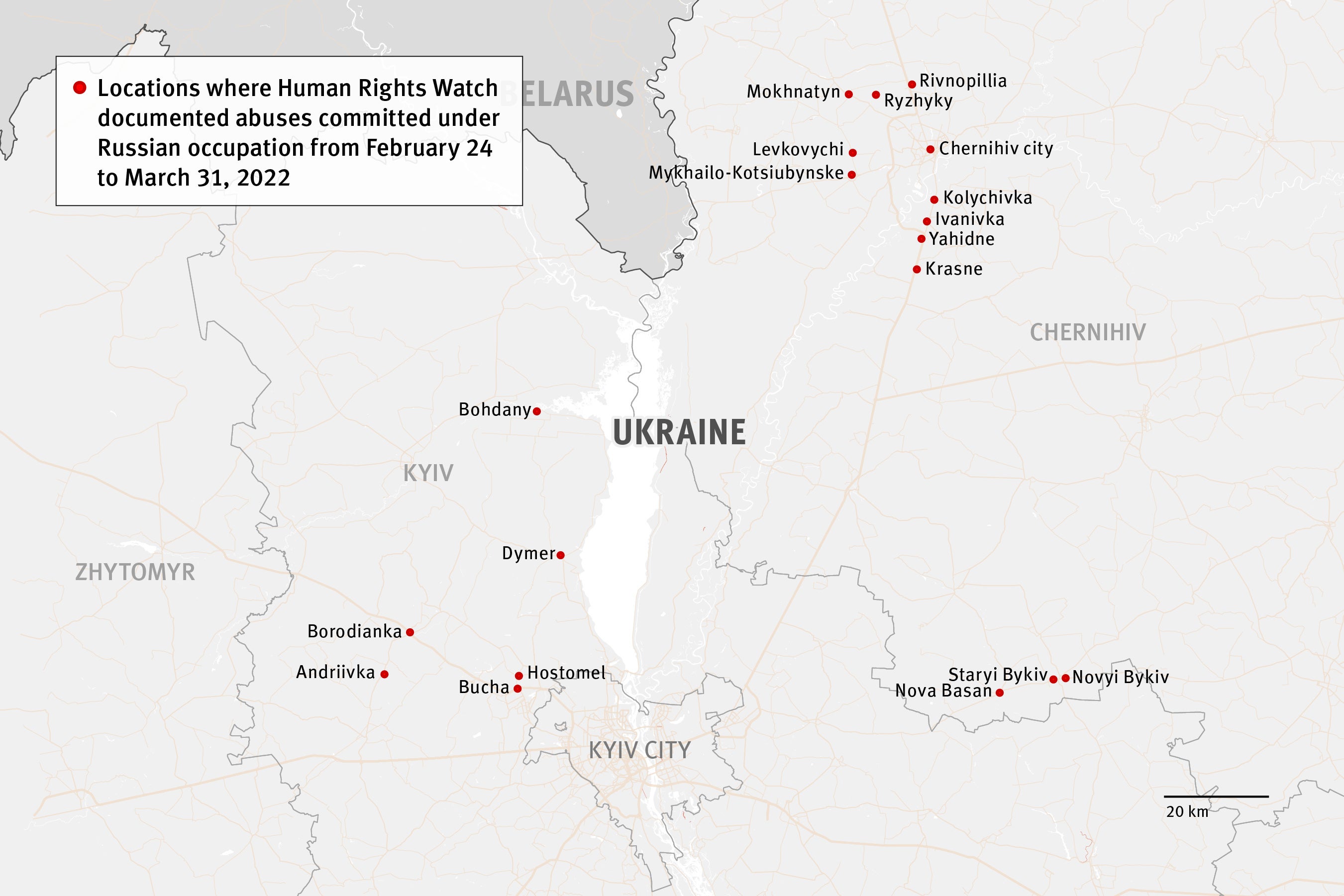 Carte du nord de l’Ukraine, montrant plusieurs villes et villages où les forces d’occupation russes ont commis de graves exactions entre le 24 février et 31 mars 2022, selon les recherches menées par Human Rights Watch.