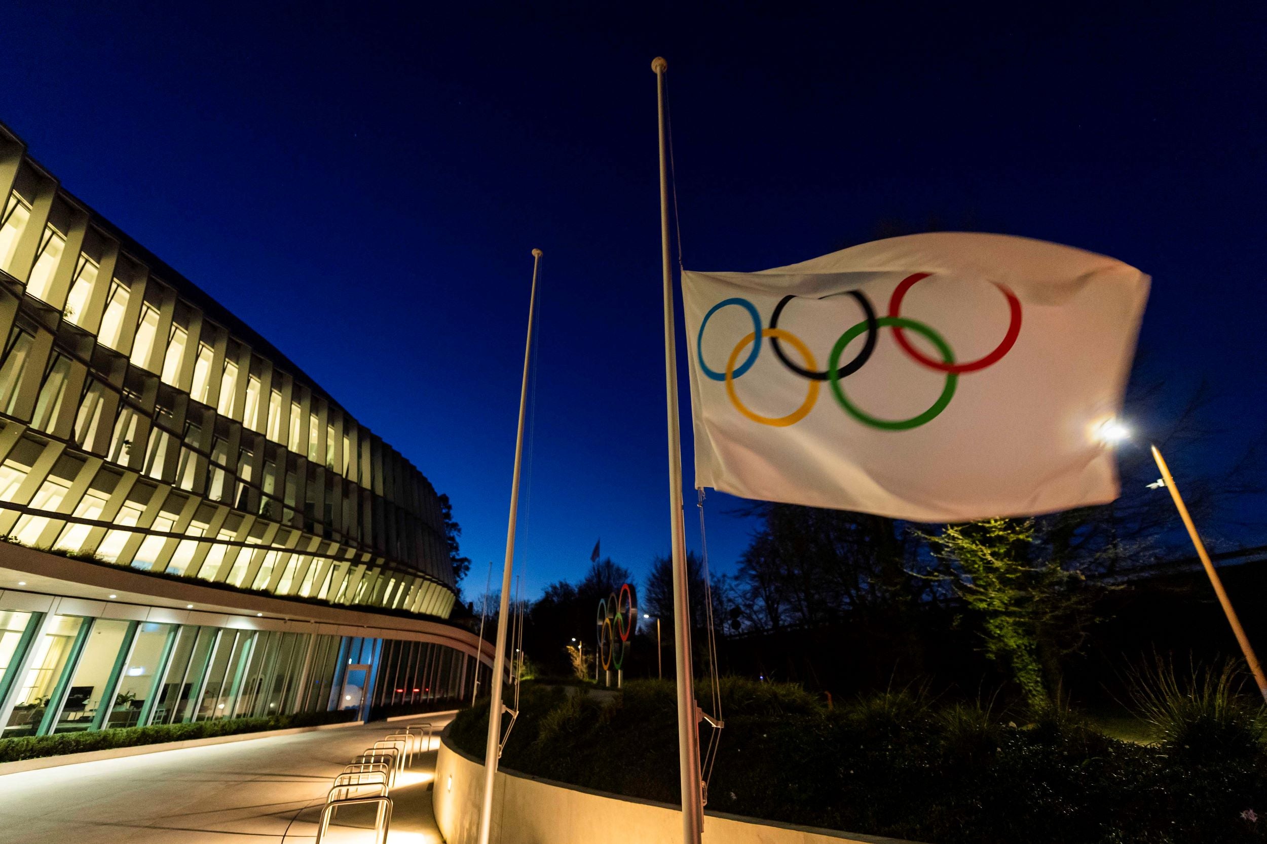 International Olympic Committee