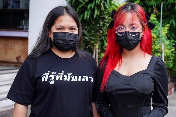 Netiporn “Bung” Sanesangkhom and Nutthanit “Bai Por” Duangmusit, Thai pro-democracy activists, have been on a hunger strike since June 2, 2022 to protest their pre-trial detention on lese majeste charges.