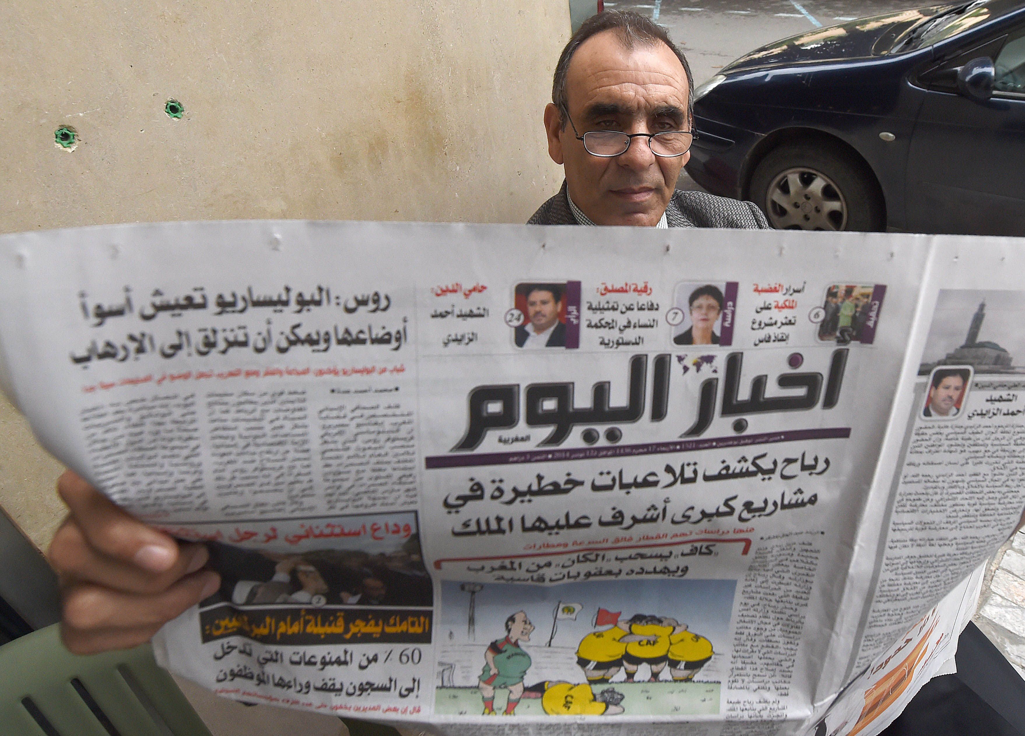 202207mena_morocco_AkhbarAlYaoum