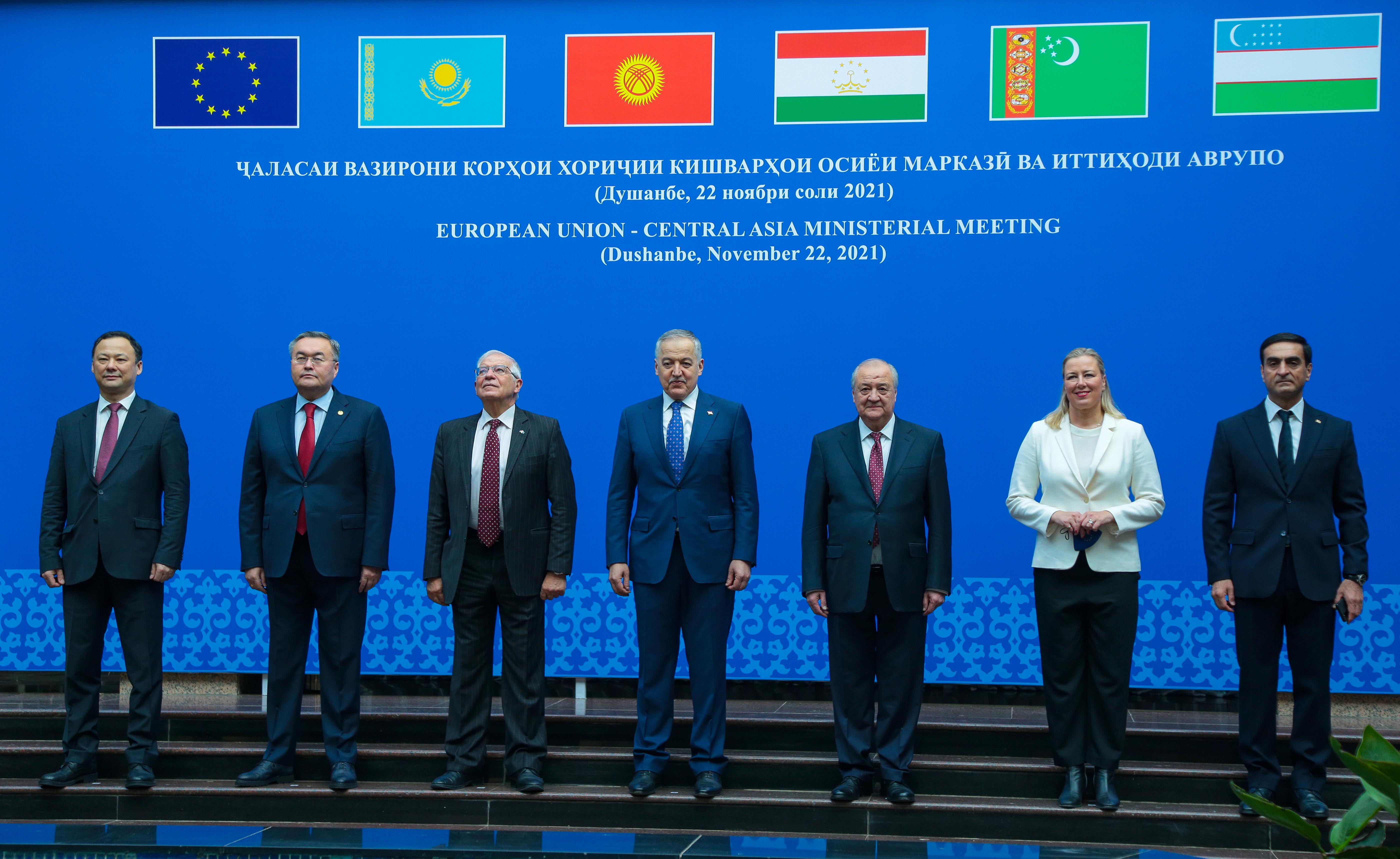 Central Asian Leaders