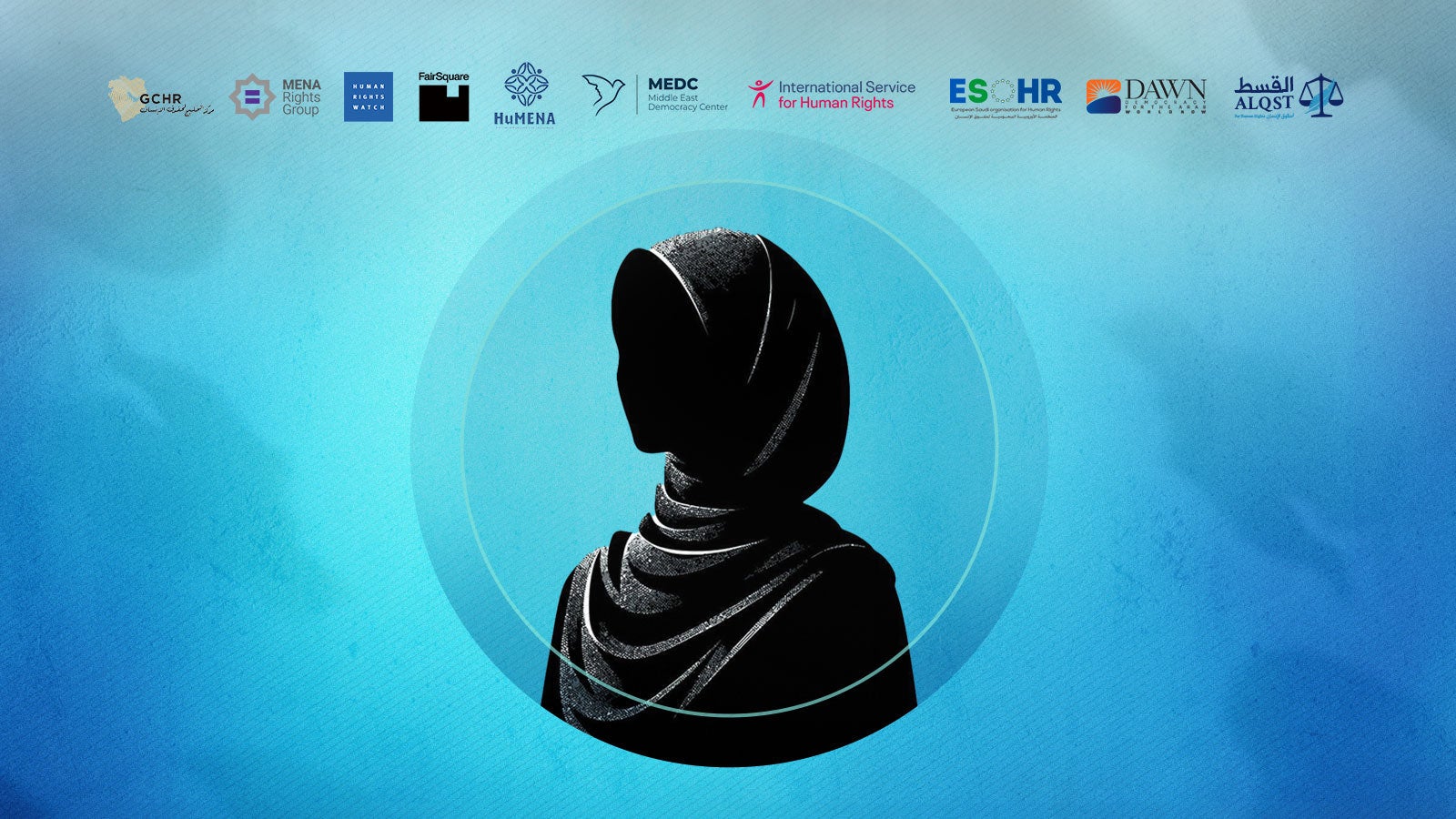 A silhouette of a woman wearing a hijab with the logos of ten NGOs