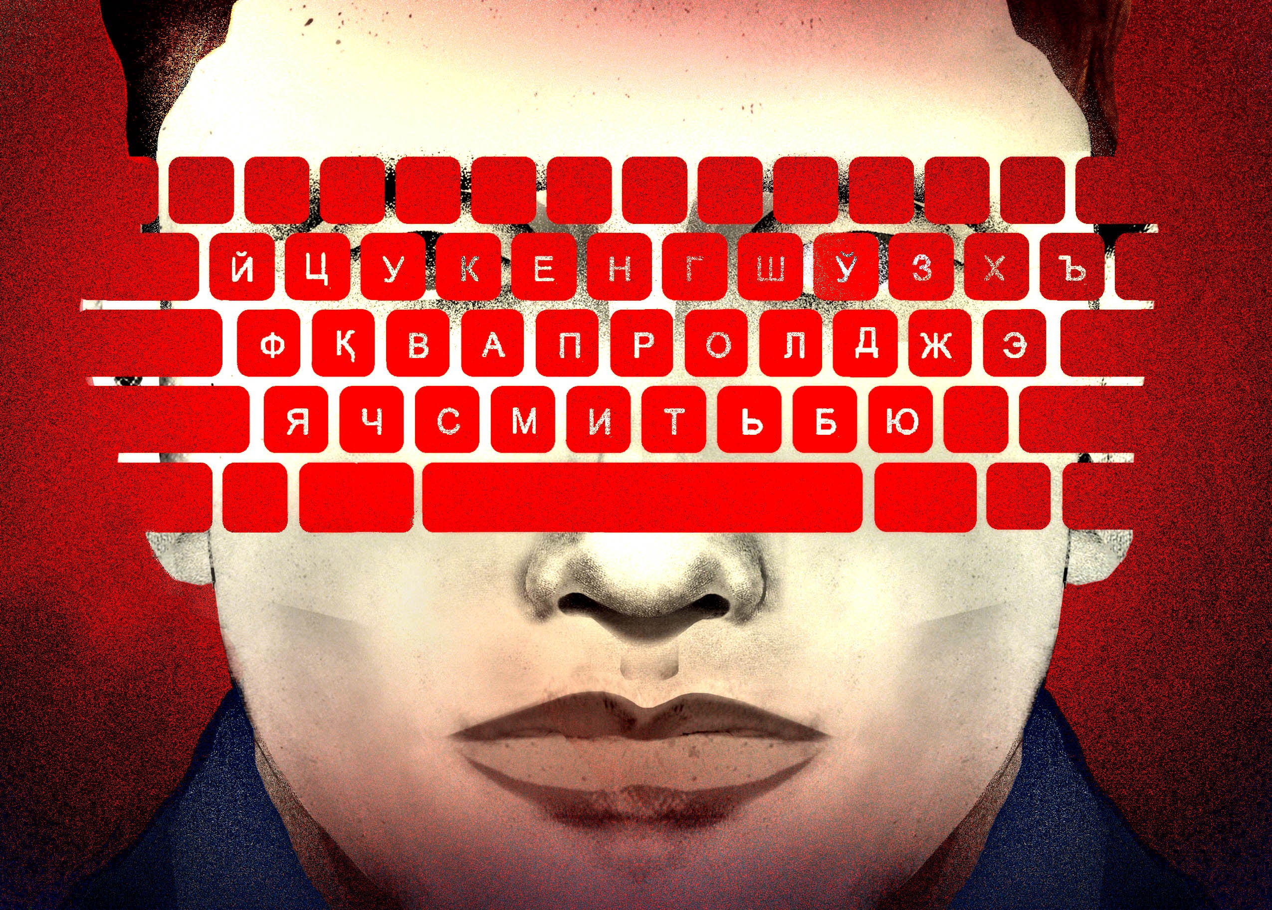 Illustration of a keyboard blocking a man's view