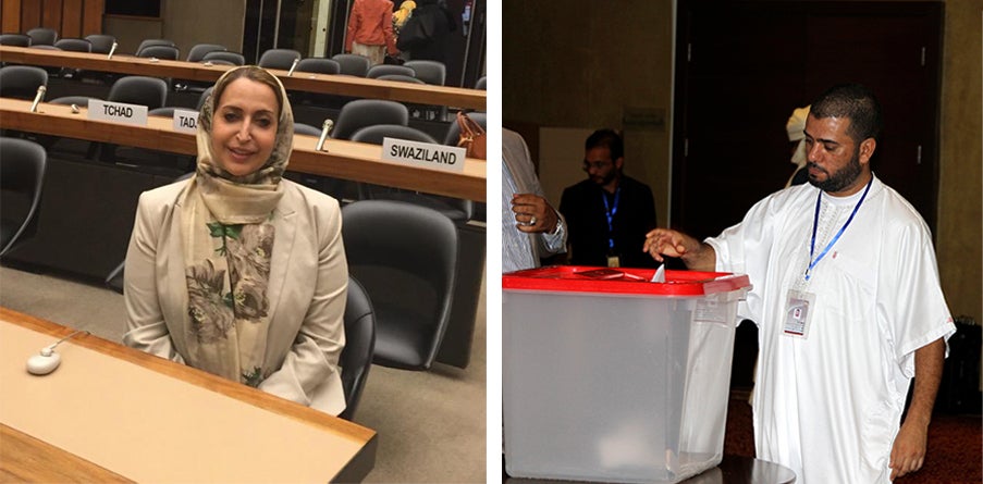 Seham Sergewa and Ibrahim al-Drissi