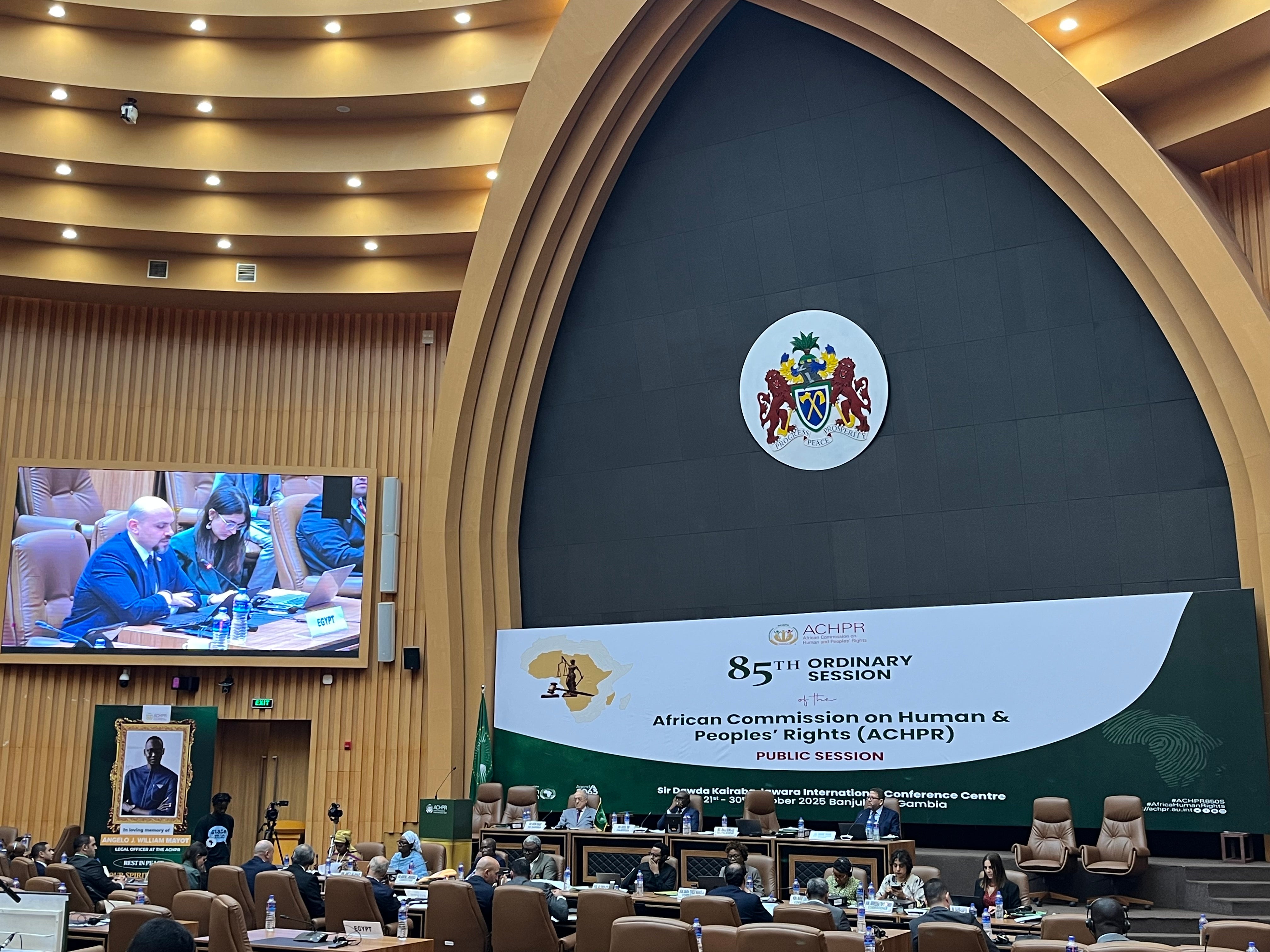 Session of the African Commission for Human and Peoples’ Rights in Banjul, The Gambia, during Egypt’s review in October 2025.