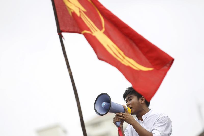 burma student protester 
