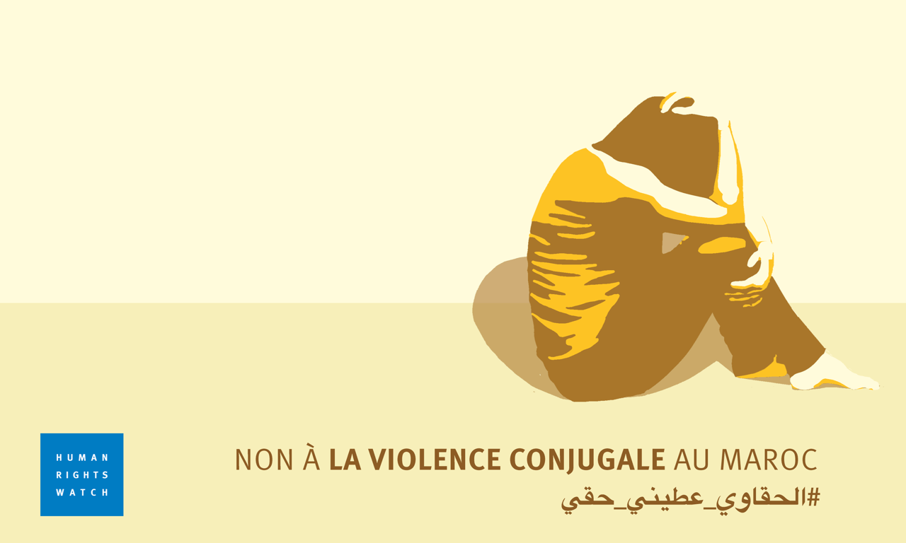 Morocco-DV-Khadija-French