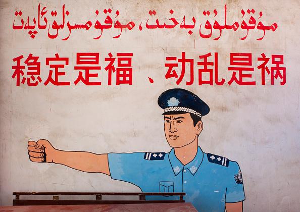 201712asia_china_xinjiang A mural in Xinjiang reads "Stability is a blessing, Instability is a calamity," Yarkand, Xinjiang Uyghur Autonomous Region, China on September 20, 2012. 