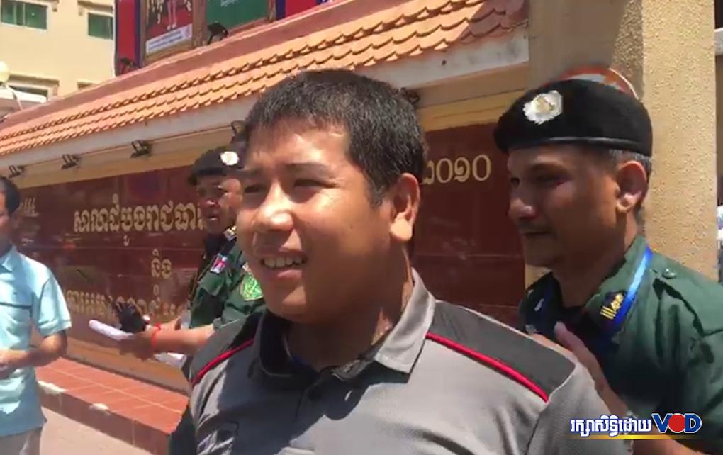 Kong Raya outside the Phnom Penh Municipal Court