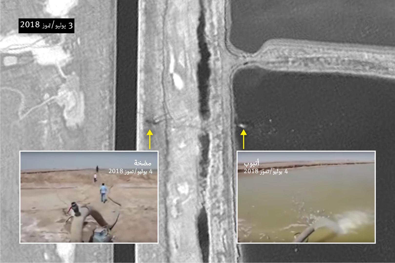 201907iraq_water_satmap5_ar