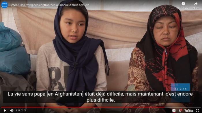 201910WRD_MoriaCamp_VideoImage_FR