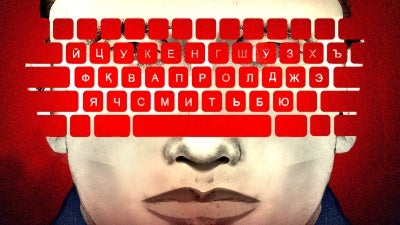 2025 Брайан Стауффер для Human Rights Watch.