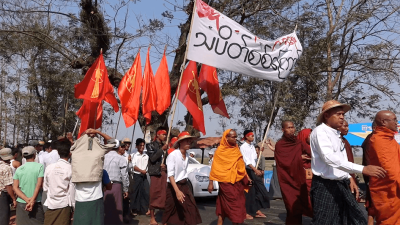 Protest in Burma