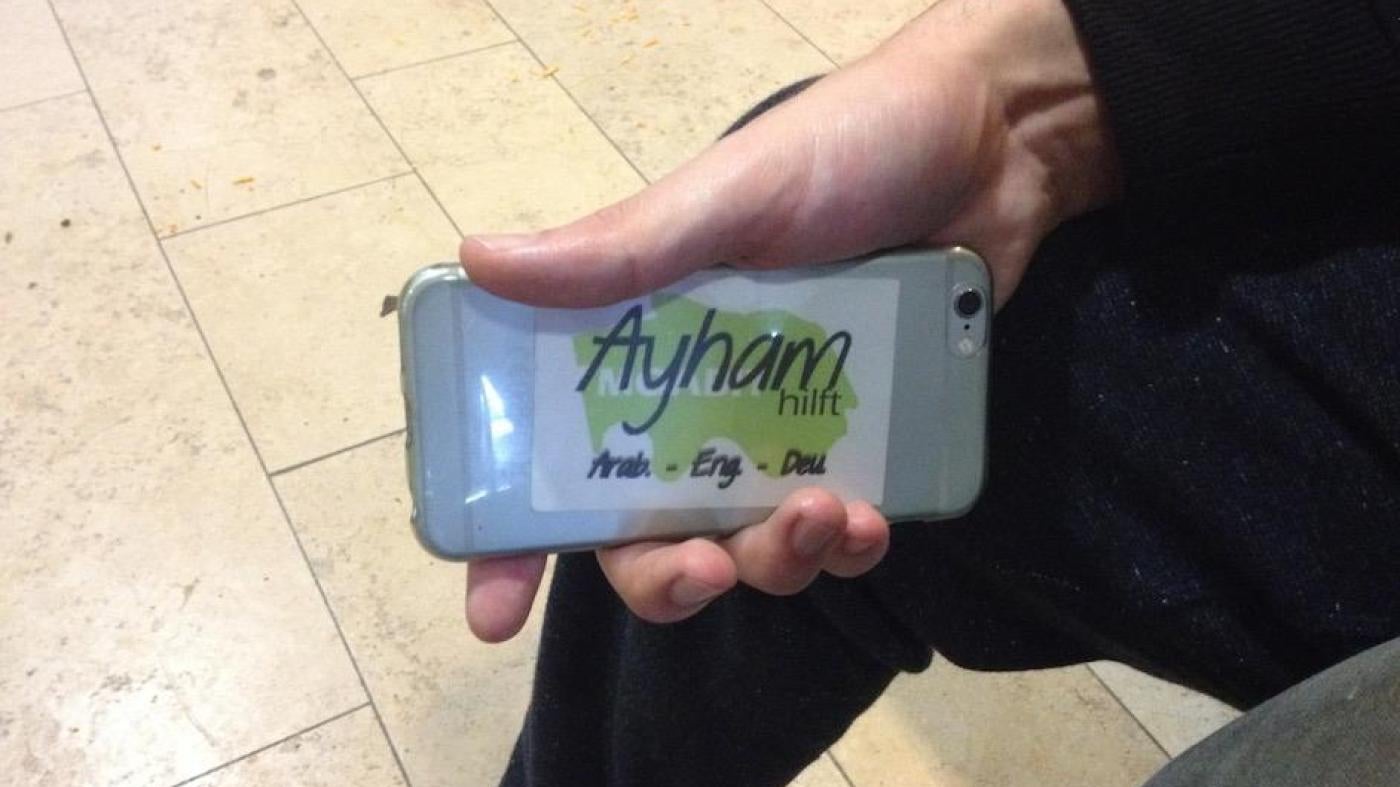 Hassan fled Damascus and after arriving in Berlin began volunteering at a refugee center, handing out clothes, food and baby carriages. 