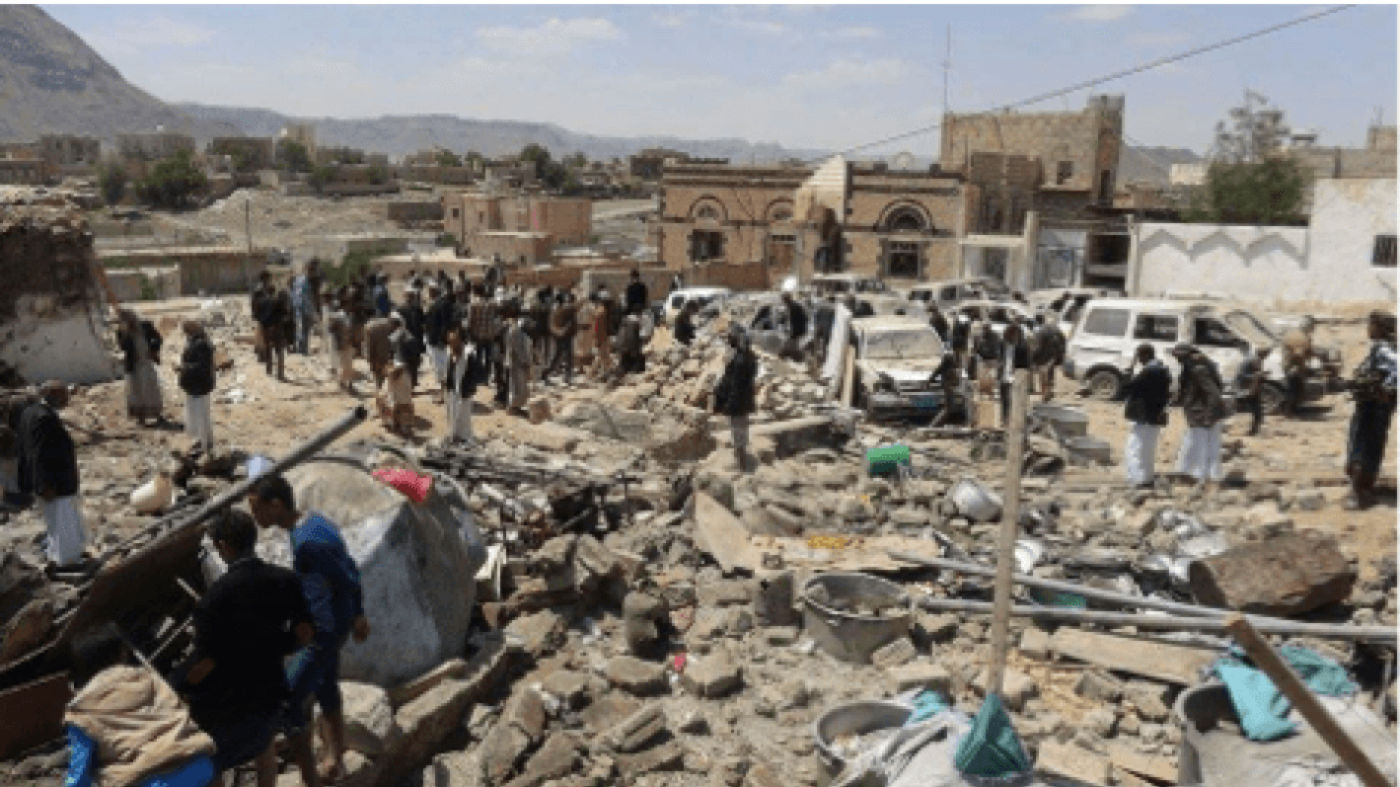 The yard in front of the home of Jamal al-Sanabani in Sanaban village in Dhammar.