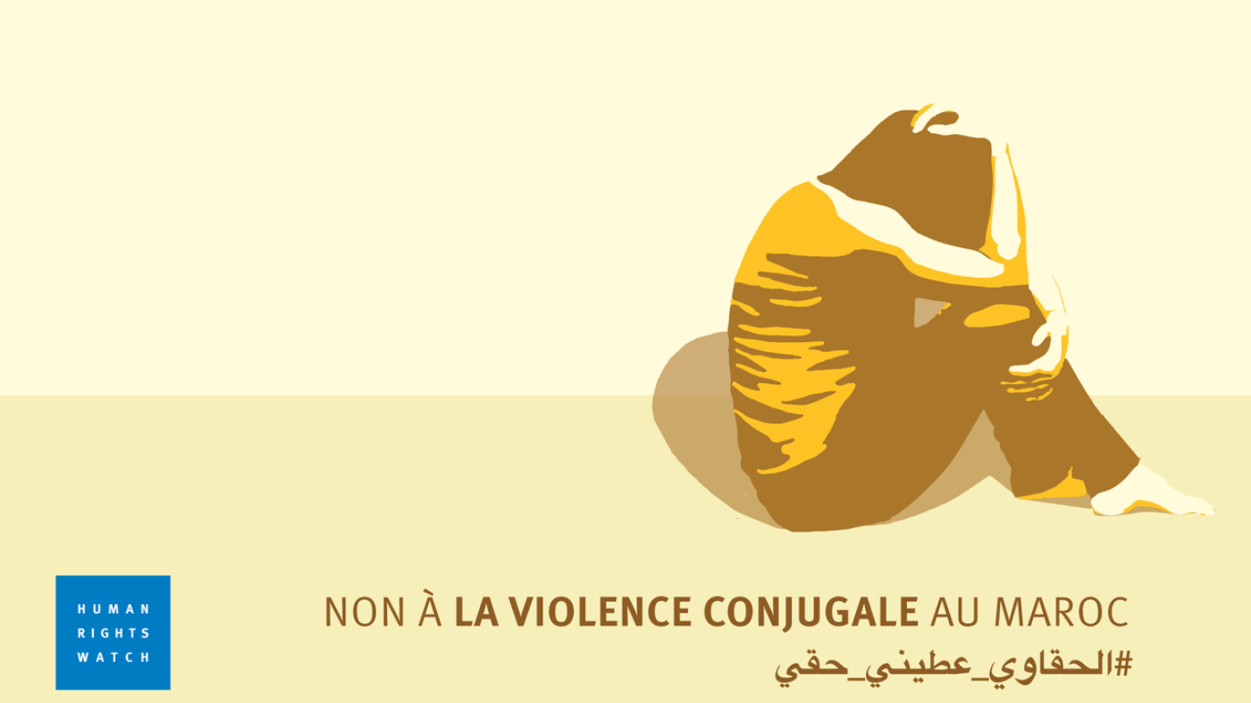 Morocco-DV-Khadija-French