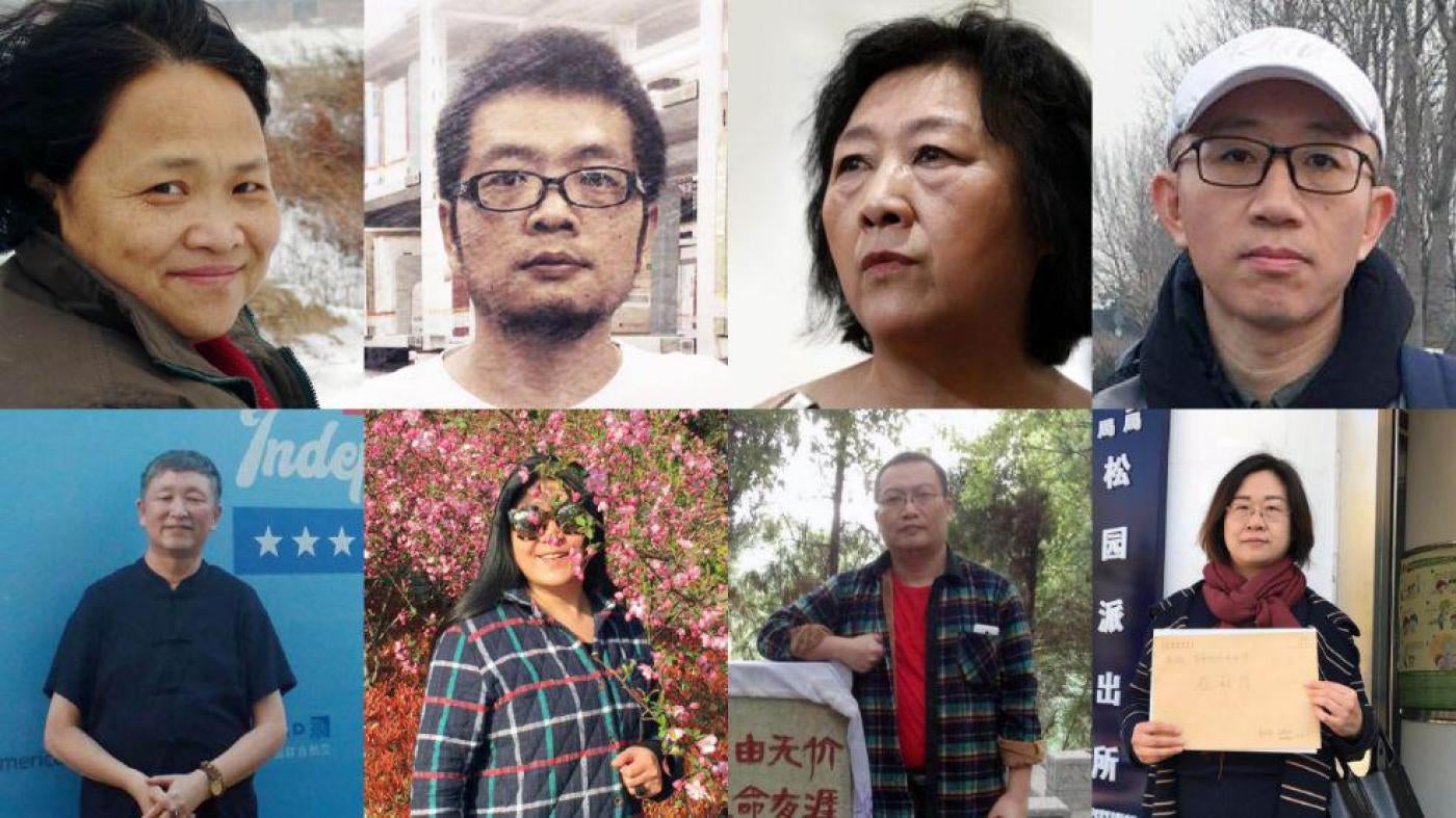 201902asia_china_activists_collage