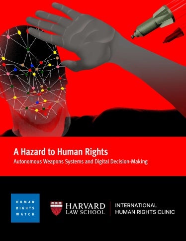 English report cover