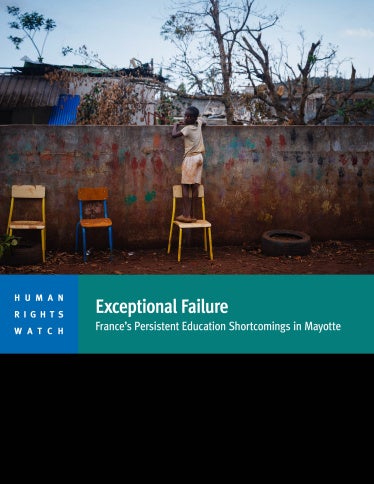 report cover in english