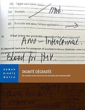 Un rapport médical complété par un médecin à Kampala, Ouganda, après avoir fait un examen anal forcé sur un homme suspect de rapports homosexuels consentis.