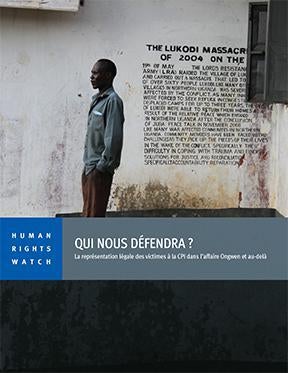 Report cover for Uganda Report