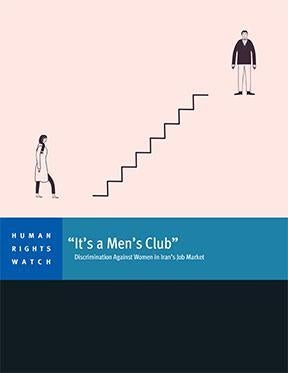 Cover of the Iran Report 