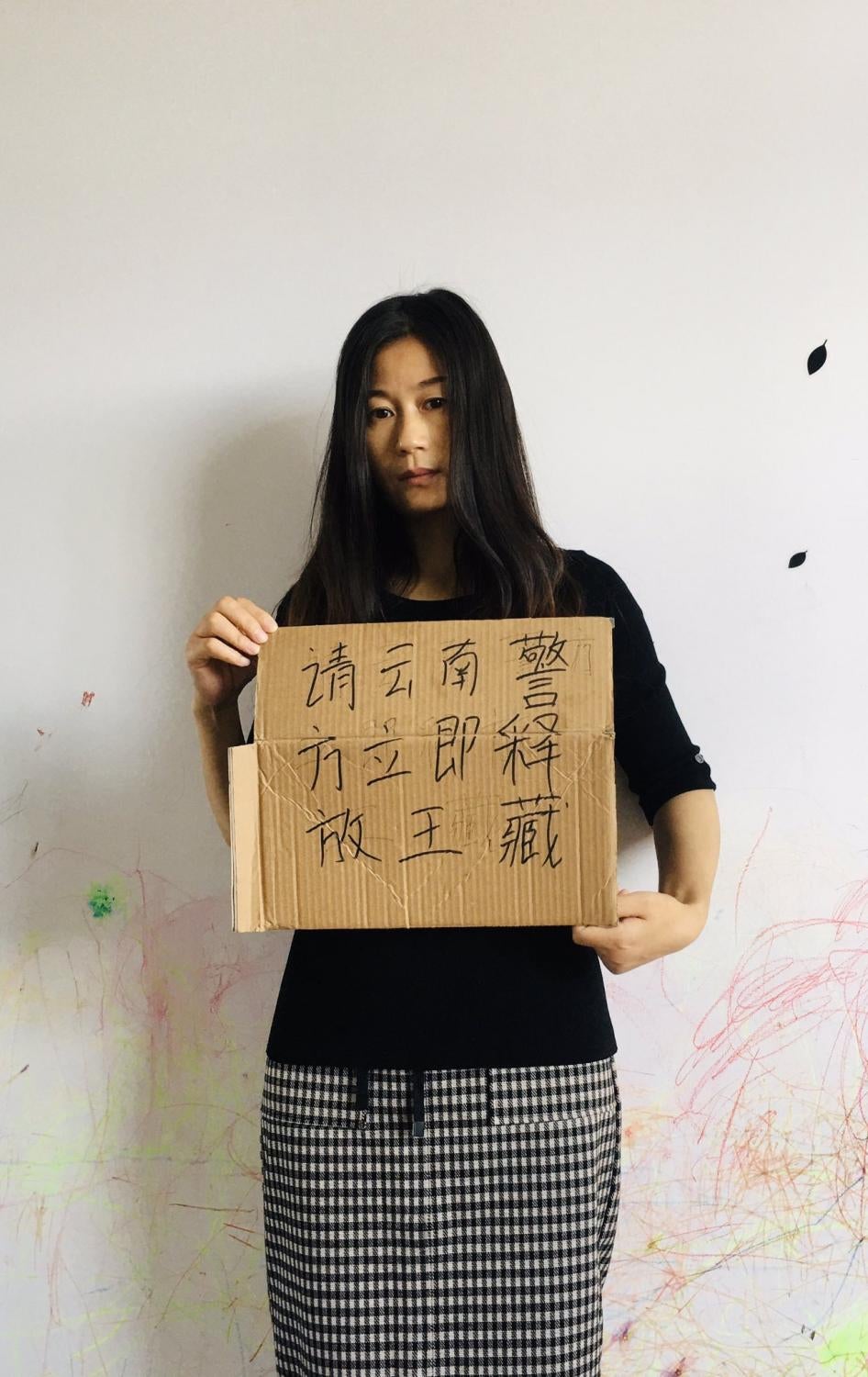 202009asia_china_wang_liqin