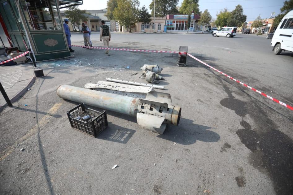 Remnants of Smerch rockets