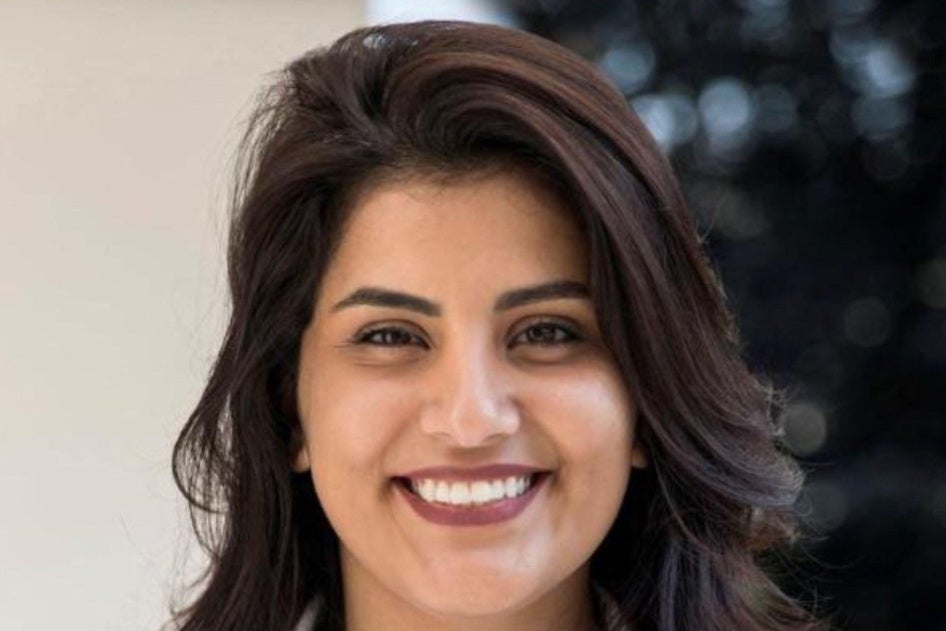 لجين الهذلول