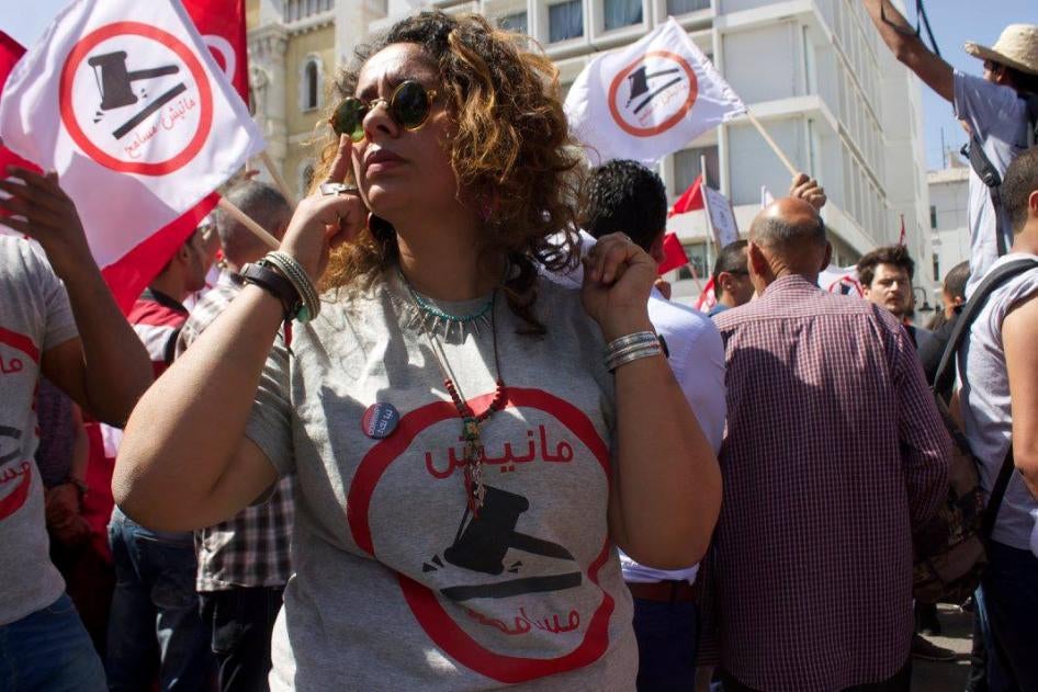 L'activiste tunisienne Myriam Bribri