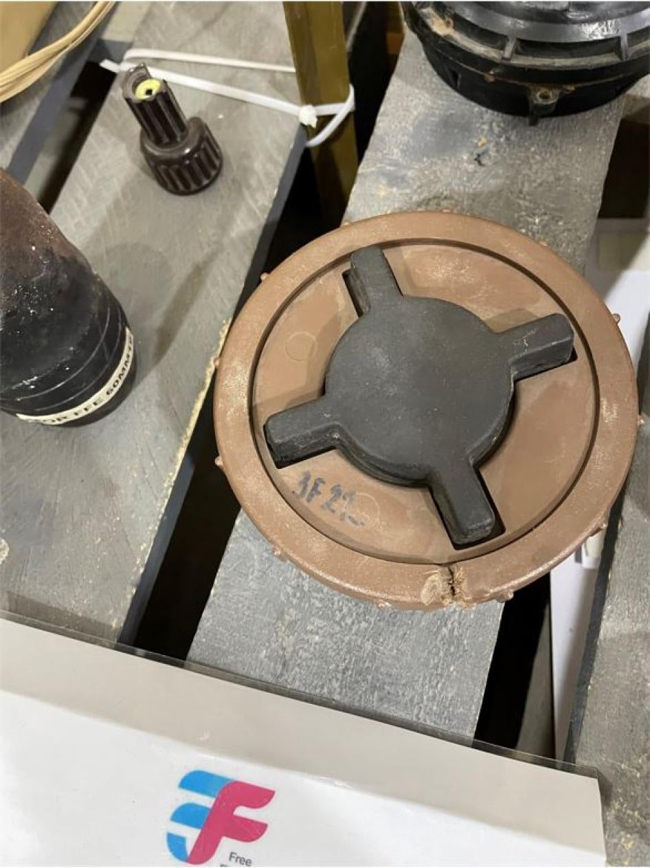 A PMN-2 antipersonnel blast mine displayed at Free Fields, Tripoli, Libya in March 2022.