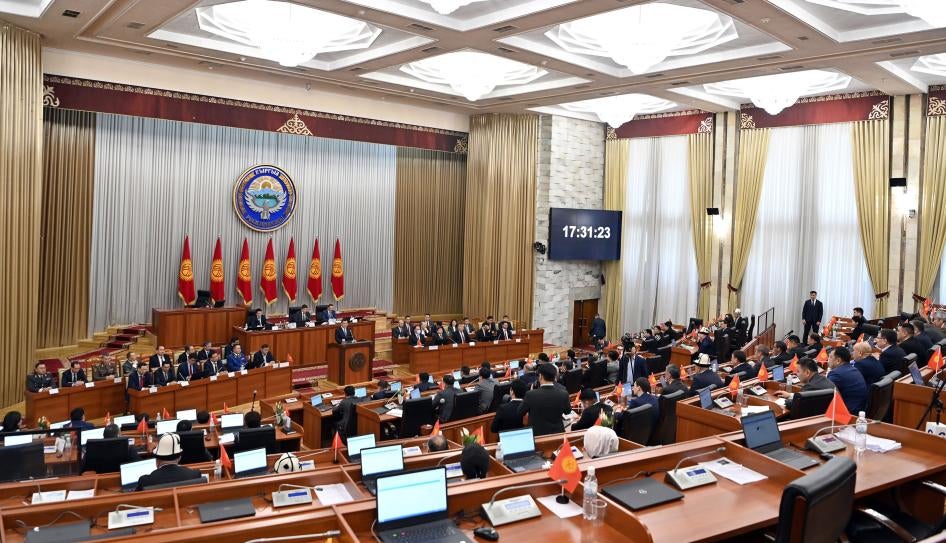 Parliamentary chambers 