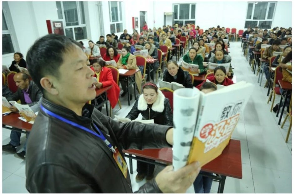 202401asia_china_xinjiang_mandarinclass