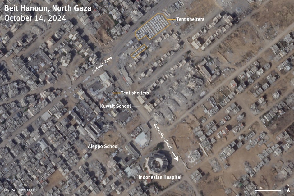 Satellite image from October 14 of al-Awda street. 