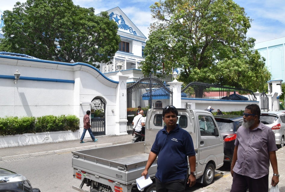 The Supreme Court of the Maldives in Male, February 7, 2018. 