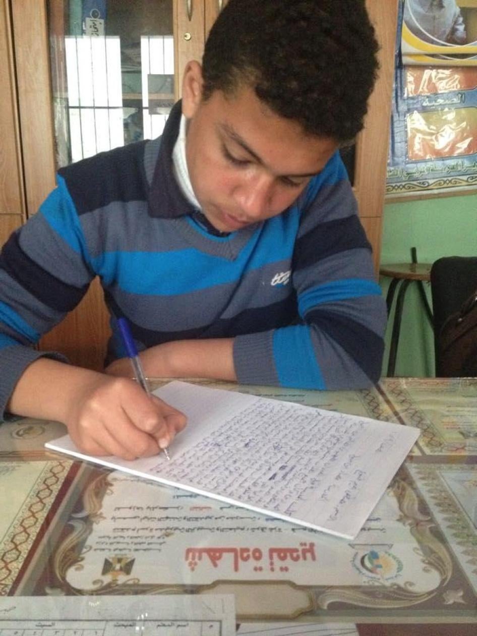 Mustafa Na’em Qannoua’, 15