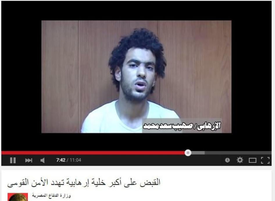 2015-July-Egypt-DetainedSecretly