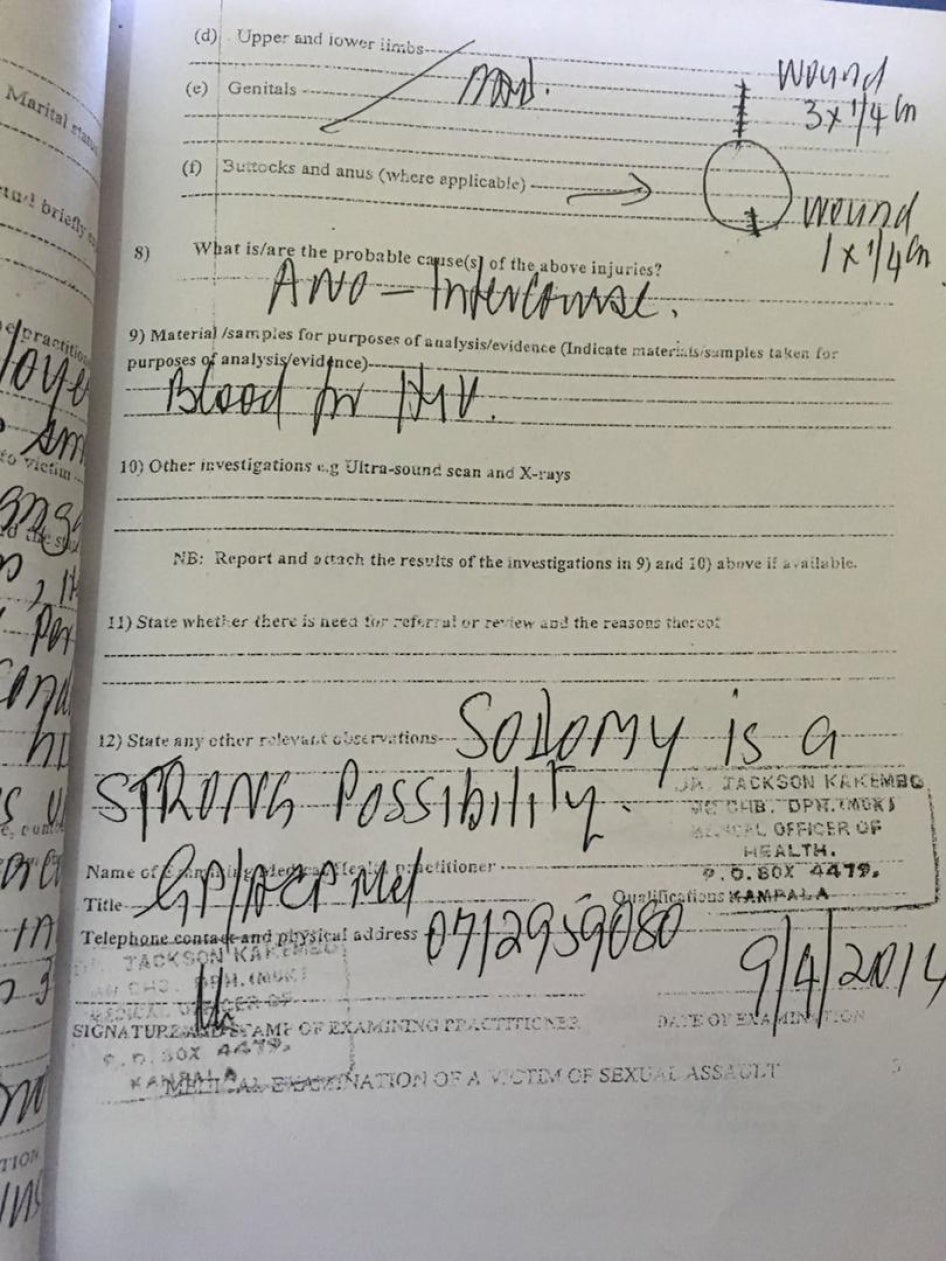 anal exam from Uganda