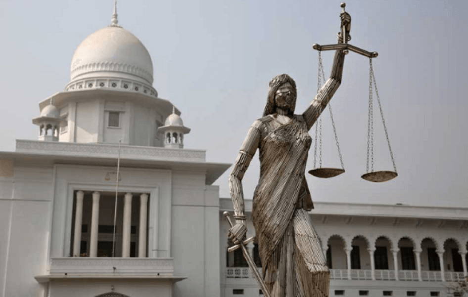 Bangladesh Supreme Court statue