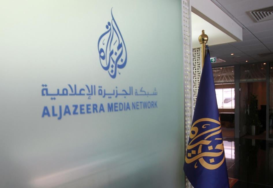 The Al Jazeera Media Network logo is seen inside its headquarters in Doha, Qatar June 8, 2017. 