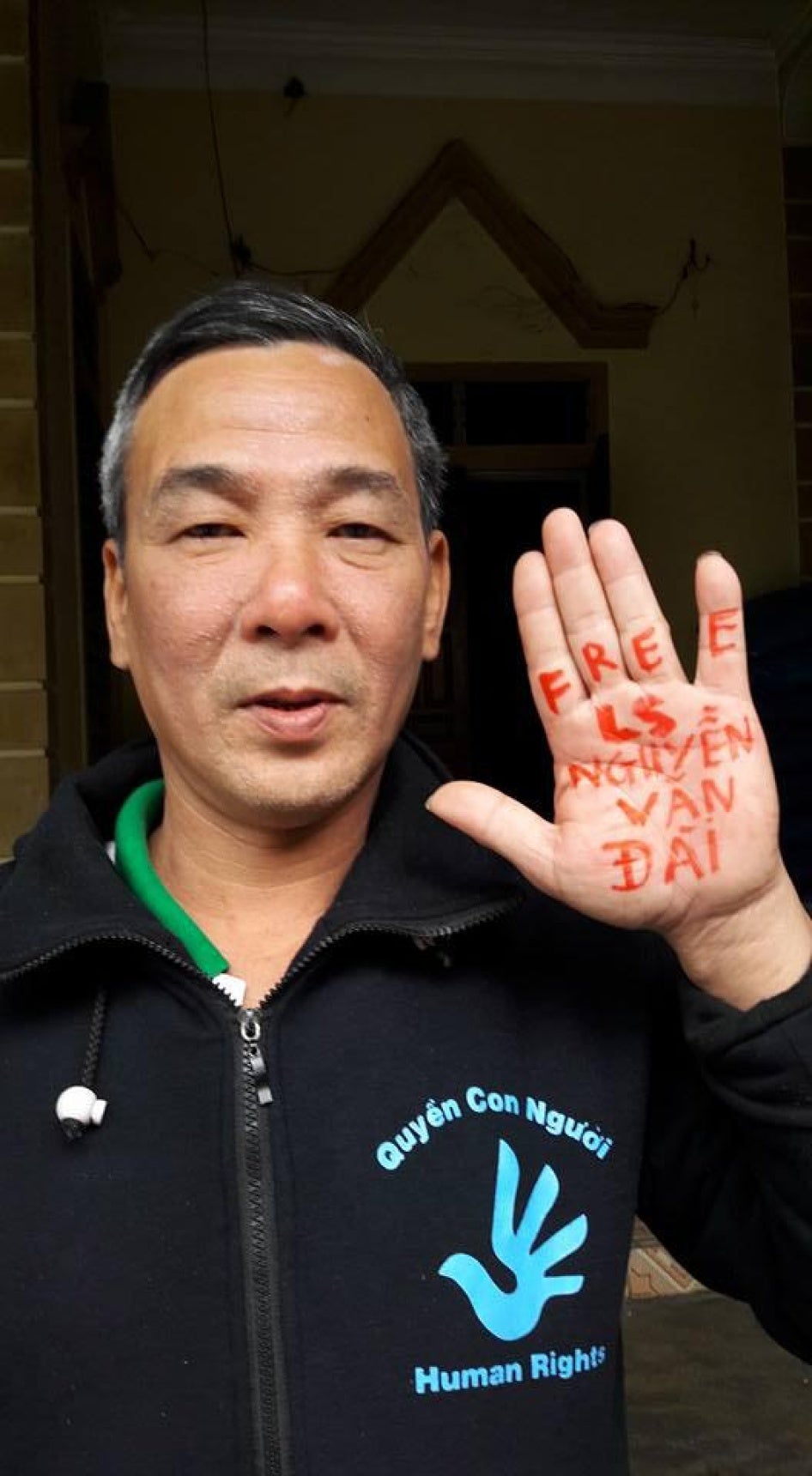 Le Dinh Luong Source: Le Dinh Luong’s facebook page, December 2015