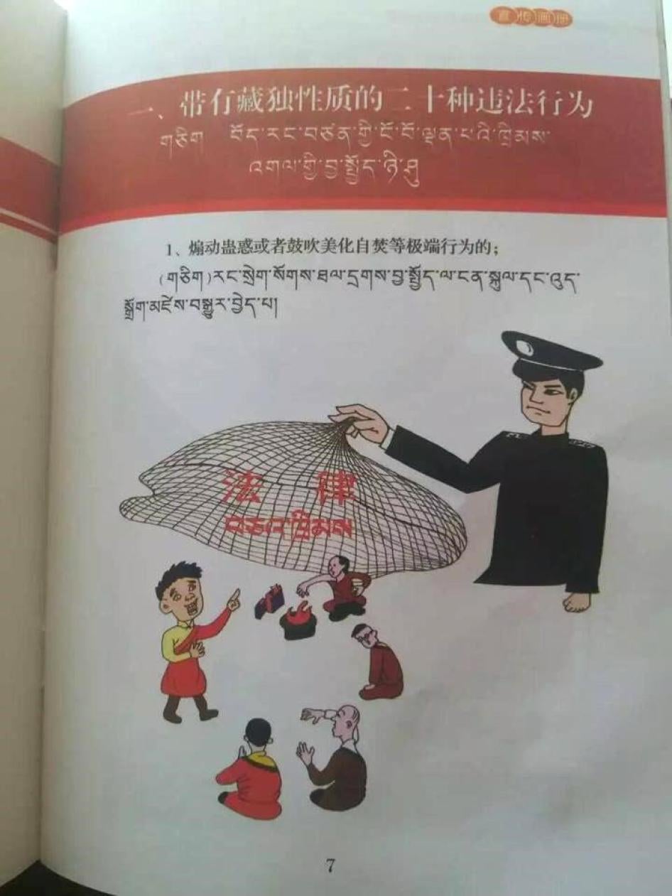 One. Twenty Illegal Acts of a Tibet Independence Nature.