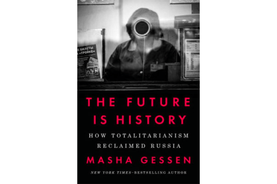 201811europe_russia_freespeech_gessen