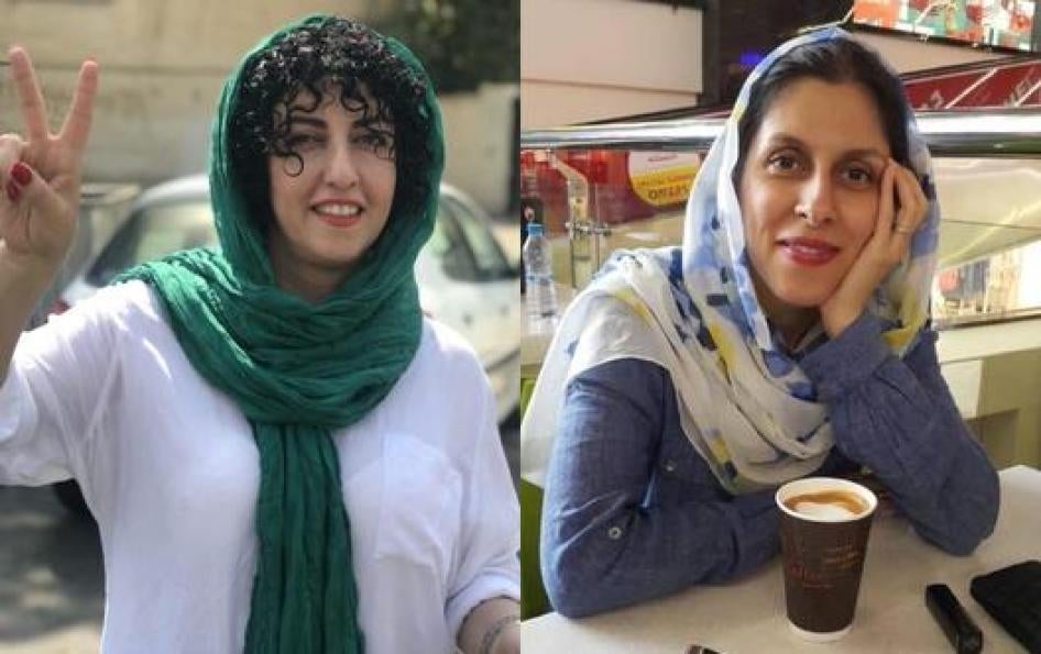 Narges Mohammadi and Nazanin Zaghari-Ratcliffe.