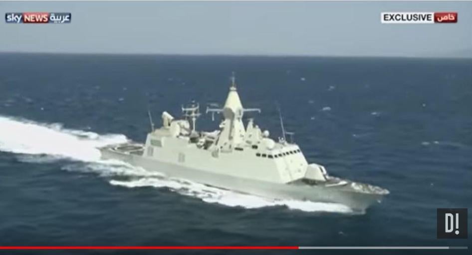 Capture d’écran d’une vidéo de l’ONG Disclose dans le cadre de l’enquête « French arms », révélant la participation de navires de guerre de fabrication française au blocus maritime imposé par la coalition saoudienne au Yémen, et qui aggrave la grave crise