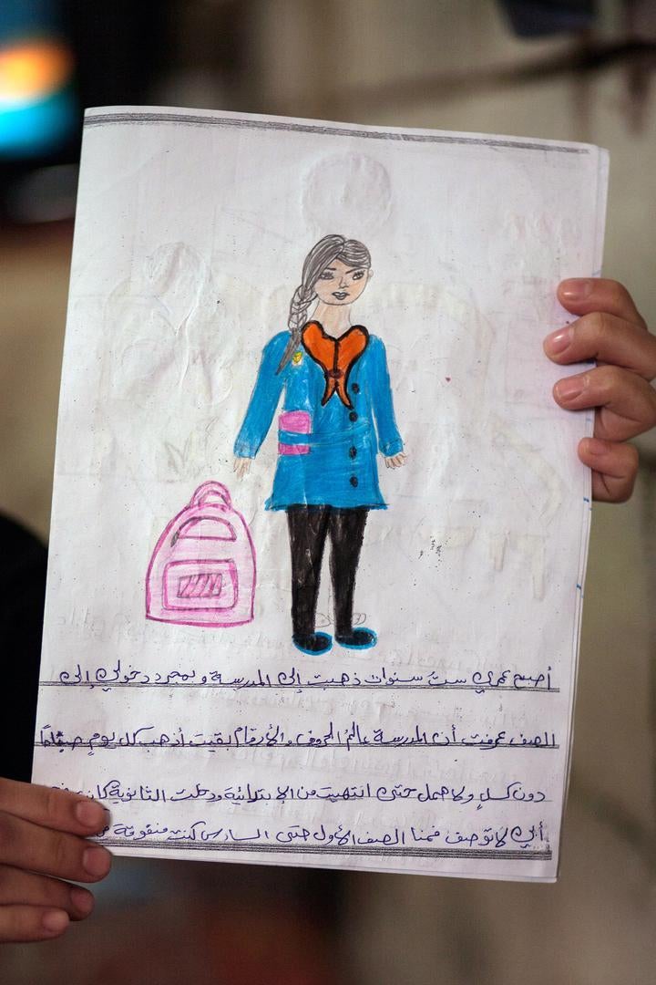 "كبرتُ، وصرتُ أذهب إلى المدرسة .... درست بجدّ في كل الأوقات. كنت أريد أن أصبح شخصا مميزا في المستقبل".