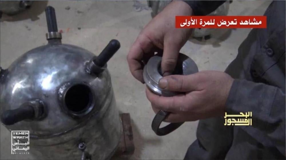 Photograph of a naval mine published on “Yemen Wrath” on October 11, 2018. © 2018