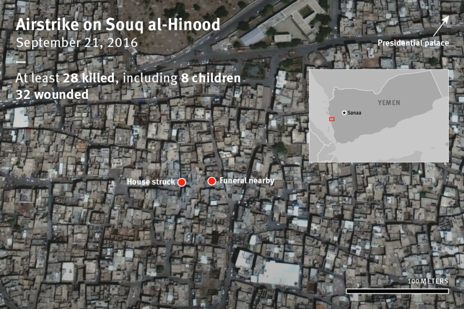 Souq al-Hinood